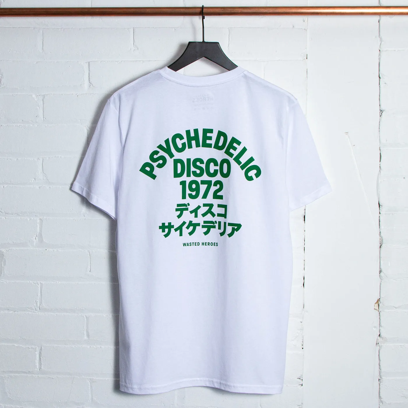 1972 Psychedelic Disco Back Print - Tshirt - White Green